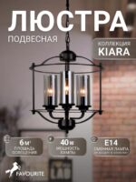 2057-3P — изображение 2