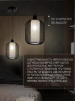 4602-1P — изображение 3