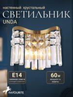 4135-2W — изображение 2
