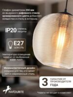 4260-1P — изображение 4