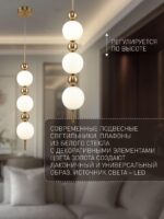 4088-3P — изображение 3