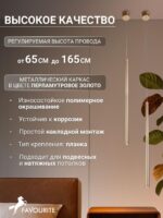 2236-1P — изображение 3