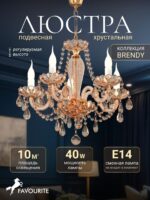 1738-5P — изображение 2