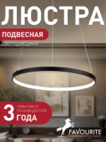 1764-4P — изображение 2