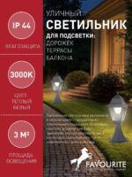 1812-1T — изображение 3