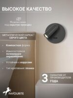4499-1W — изображение 3