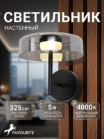 4490-1W — изображение 2