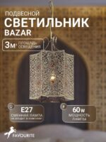 1624-1P — изображение 2