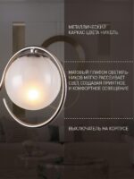 2349-1T — изображение 3