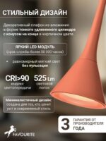 4409-1P — изображение 4