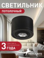 1779-1C — изображение 2