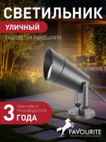 4032-1T — изображение 2
