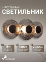 4642-3W — изображение 2