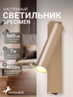 2228-1W — изображение 2