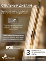 4455-1P — изображение 4