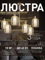 4603-6C — изображение 2