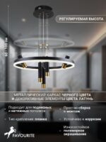 3097-7P — изображение 3