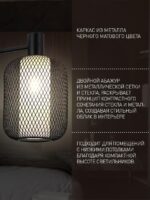 4602-1W — изображение 3