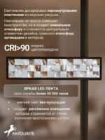 4704-2W — изображение 4