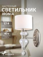 2554-1W — изображение 2