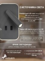 4499-2W — изображение 4
