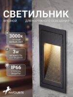 4396-2W — изображение 2