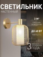 4603-1W — изображение 2