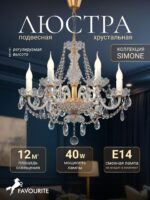 1736-6P — изображение 2