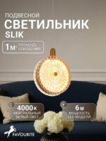 4488-1P — изображение 2