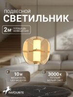 4624-1P — изображение 2