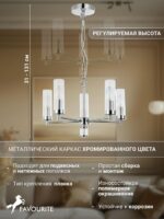 2672-5P — изображение 3