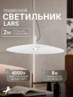 4410-1P — изображение 2