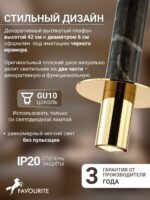 2746-1P — изображение 3
