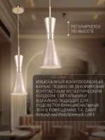 2759-1P — изображение 3