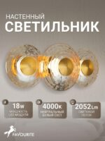 4641-3W — изображение 2