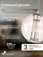 4552-2P — изображение 4