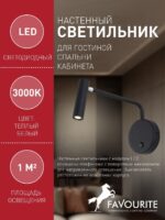 1960-1W — изображение 3
