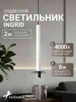 4403-1P — изображение 2