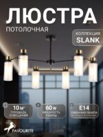 4482-6P — изображение 2
