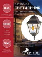 1804-1P — изображение 3