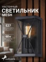 1784-1W — изображение 2