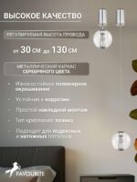 4552-2P — изображение 3