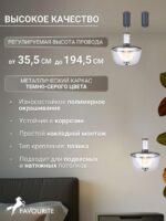 4312-1P — изображение 3