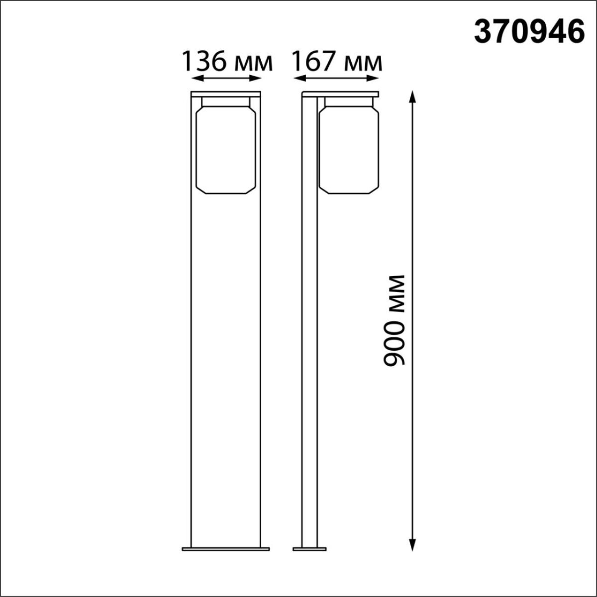 370946 STREET NT23 658 темно-серый Светильник ландшафтный IP54 E27 18W 220-240V FRAN — изображение 3
