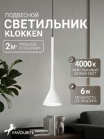4407-1P — изображение 2
