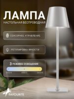 4617-1T — изображение 2