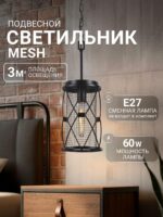 1783-1P — изображение 2