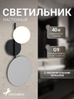 4563-1W — изображение 2