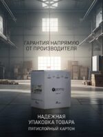 2590-18P — изображение 18