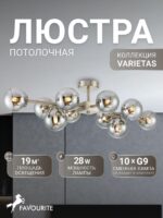 2650-10U — изображение 2